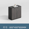 Office Furniture File Cabinet Bookcase Low Cabinet Office Cabinet Reference Cabinet Tea Cabinet Wooden Office File Cabinet Floor Cab