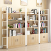 Study Floor Bookshelf Multi-layer Display Shelf Living Room Storage Locker Shelf Office C