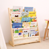 Solid Wood Children's Bookshelf Fabric Can Be Disassembled And Washed Floor Multi-layer B