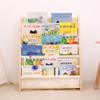 Solid Wood Children's Bookshelf Fabric Can Be Disassembled And Washed Floor Multi-layer B