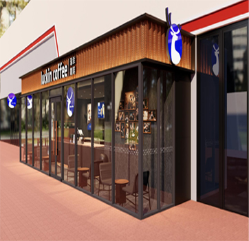 ONE-STOP DESIGN &gt;&gt;