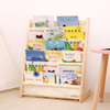 Solid Wood Children's Bookshelf Fabric Can Be Disassembled And Washed Floor Multi-layer B