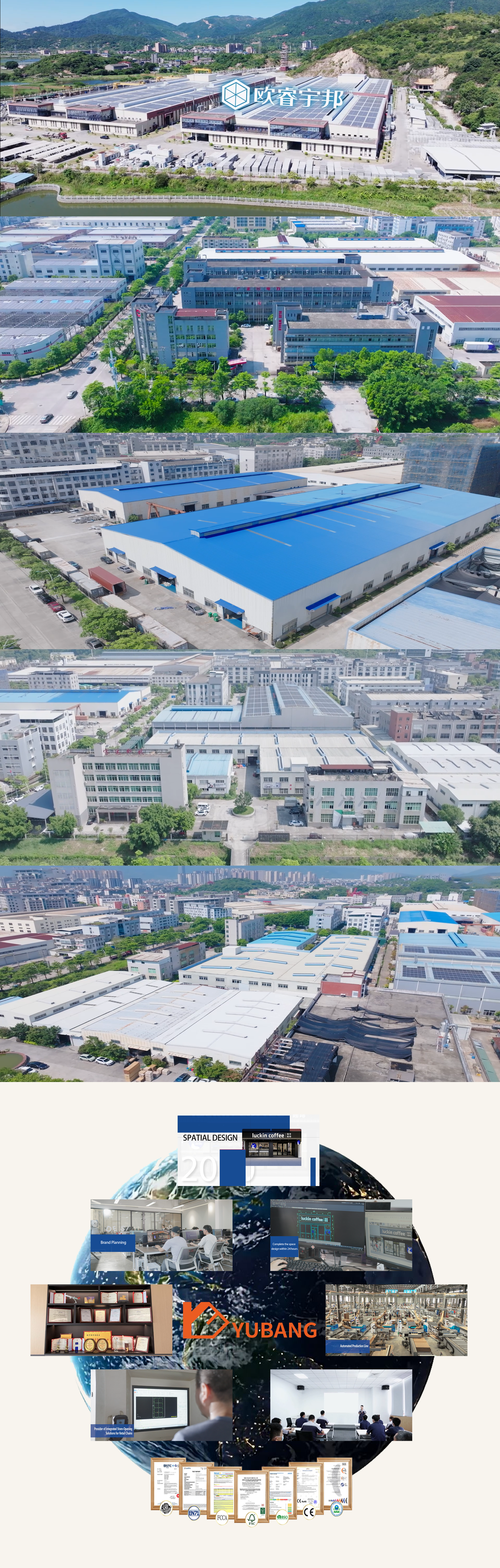 Factory