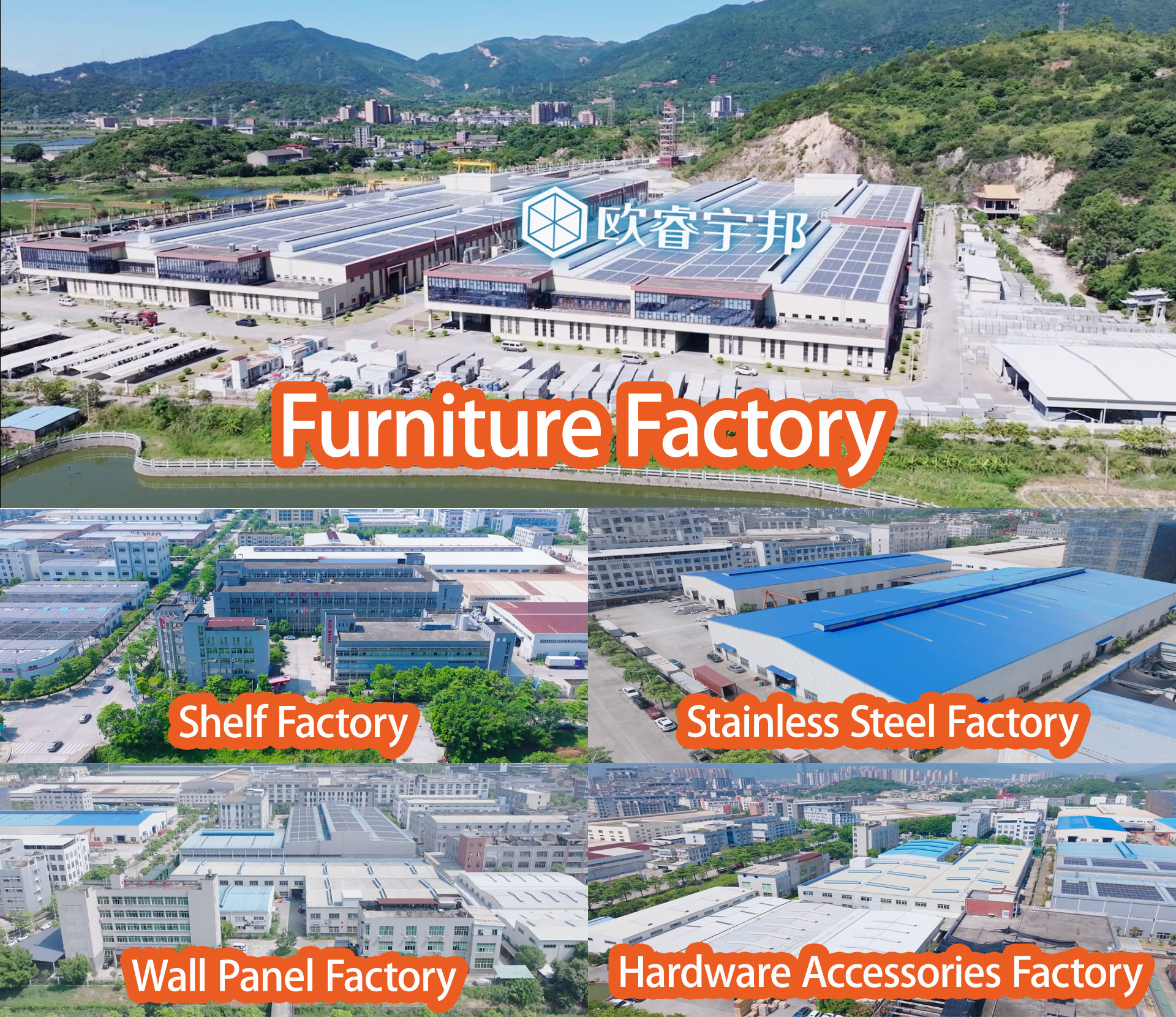 Factory